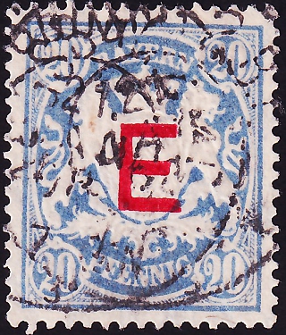 Германия , Бавария 1908 год . Надпечатка на гербе , служебная . Каталог 1,0 €.  